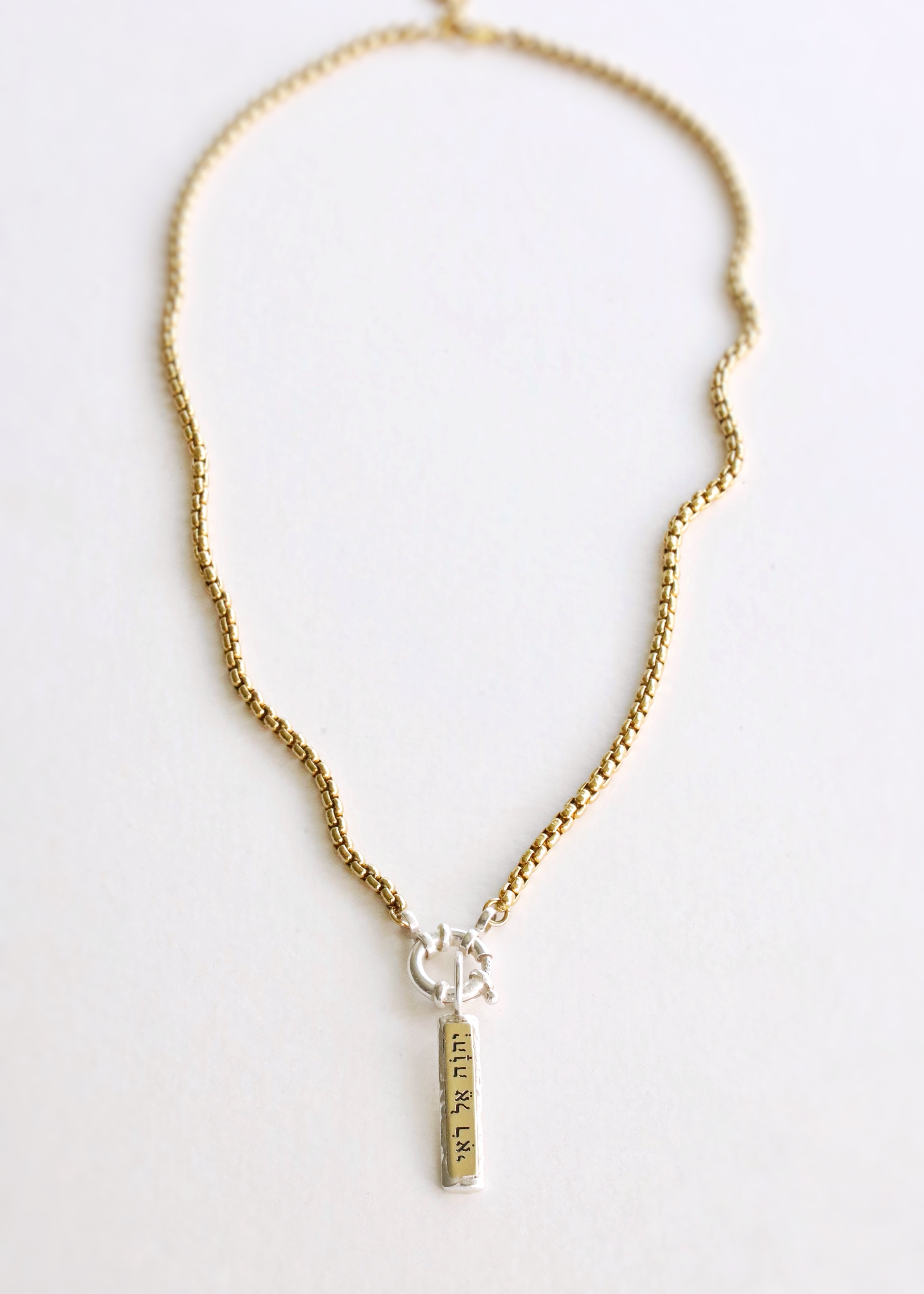 Adonai El Roi Pendant and Necklace Options*